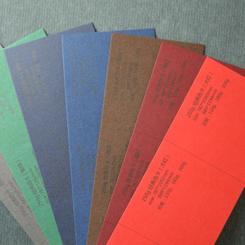 250gsm,300gsm deep green ,Navy blue, red, coffee,wine colour card paper 